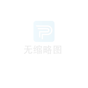 濱州珍珠棉生產企業的經營模式主要是什么？